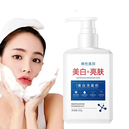 ✨ Whitening Brighten Skin Cleanser 150g ✨
