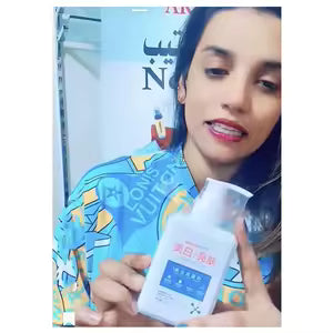✨ Whitening Brighten Skin Cleanser 150g ✨